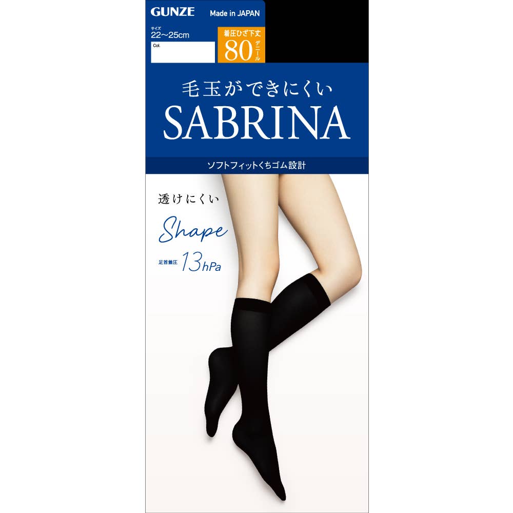 [Shape/Thick] 80 denier knee-length tights [SALE]